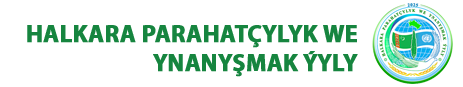 "Berzeňňi" mineral bejeriş suwy kärhanasy